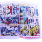 Preview: Die Spinne 26 Condor 1994 2. Auflage | Hoppla-Stuff